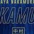 Aya Nakamura Pookie MYSTERIOUS REMIX