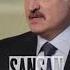 Лукашенко спел CADILLAC MORGENSHTERN Элджей SanSan