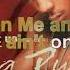 Ja Rule Case Livin It Up Lyrics Audio HQ