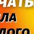 Молодой любовник Истории из жизни Любовные истории
