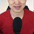 Bai Lu Cheng Lei S Mo Li William Chan Joseph Zeng S Nine Gates Arthur Chen Wang Yinglu
