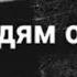 Камилюх камилух самый Красивый нашид в мире Добавил Амир Али