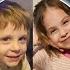 RCMP Intensifies Search For Missing Nova Scotia Kids Lilly Jack Sullivan