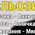 Сльози як дощ Микола Яцків Для тебе єдиної Українські пісні Ліричні пісні