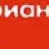 ТРАНСЕРФИНГ РЕАЛЬНОСТИ ВАДИМ ЗЕЛАНД 1 СТУПЕНЬ