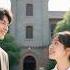 Years Later The Girl Reunites With The Man She Secretly Loved Only To Realize It S A Mutual Love