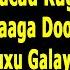 MAXAMED BK HEES CUSUB ABAAL CELIN ᴴᴰ LYRICS