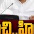 Janasena Vivek Babu Sensational Comments On YSRCP Over Sudhakar Issue Tenali Issue 99TV