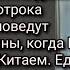 Валентина Афанасьевна о наставлениях отрока Вячеслава Будущее Украины Россия и Китай антихрист