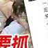 Wang Sir S News Talk Chengdu S Lockdown One Person Becomes A Hero The Truth Tellers Are Arrested