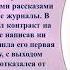 Рафаэль Сабатини Мир приключений писателя