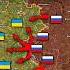Thunder Ukrainian Forces On High Alert Russians Start Major Offensive Military Summary 2025 5 27
