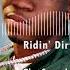 Chamillionaire Ridin Instrumental
