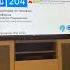 Информатор троллейбуса номер 7 4 информатор автобуса номер 204