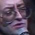 Александр Градский Шар земной 1990 год