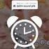 Hyunjin Alarm That Can Make You Jump Out Of Bed Distantly