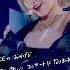 MISAMO LIVE DVD Blu Ray MISAMO JAPAN DOME TOUR 2024 HAUTE COUTURE 𝐒𝐩𝐞𝐜𝐢𝐚𝐥 𝐂𝐥𝐢𝐩 MOMO
