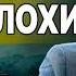 СРОЧНО ОБРАЩЕНИЕ ПУТИНА ПОСЛЕ УДАРОВ РАЗУМКОВ КРИК БЕЗУГЛОЙ ЕРМАК в США СКАНДАЛ в РАДЕ