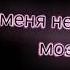 футаж песни я люблю свою семью