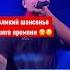 Шансон от Моргенштерна для ценителей музыки Shorts моргенштерн Morgenshtern музыка шансон