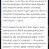Қазақша анекдот анекдот анекдоты әзіл қазақша казакша