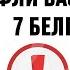 ХАВФЛИ БЕЛГИЛАР ҲАҚИДА ҲОМИЛАДОР БУ БЕЛГИЛАРНИ СЕЗСА ДАРҲОЛ ШИФОХОНАГА БОРИШИ ШАРТ