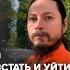 Что Отец Фотий думает о современном театре и постановках Богомолова