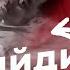 ЗА 5 минут в ОСОЗНАННЫЙ СОН ПОГРУЗИСЬ ПРЯМО СЕЙЧАС