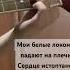 КАВЕР фенибут нексюша