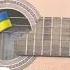 Враже гітара україна враже Cover Guitar Guitarist Talent Ukraine Amazing Mychord Com Ua