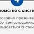 5 шагов для подключения системы ГАРАНТ