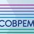Читаем современников Кейт Мортон Дом у озера