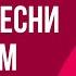 Старые песни о главном 1995 Фильм онлайн киноподкаст смотреть обзор