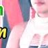 OT WIKA FULL DJ MAAFKAN LAH KESALAHAN KU FDJ DEVI KITTY