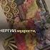 СОВЕТ НА 06 06 2025 ОТ КАРТ ТАРО таро таромастер стриж таролог эзотерика психология Tarot