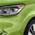 Kia Chimes