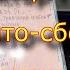 Сектор Газа Магнито сборники от студии GALA