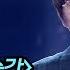 세로 직캠 성시경 너의 모든 순간 유희열의 스케치북 You Heeyeol S Sketchbook KBS 방송
