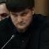 Кадыров Ахмат Рамзанович 11