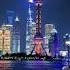 Шанхай Alanwalker Music Shanghai Chinatravel шанхай