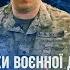 Реальний фронт Трамп тисне на Україну і заохочує Путіна Під Покровськом ситуація стабілізується