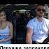 DIBUR про любовь Love рэп Rap Dibur мсвтакси музыка лирика Freestyle фристайл шоу Taxi