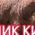КУРБОНЛИК КИЛИШ КИМГА МАКРУХ КИМГА ФАРЗ ВА ВОЖИБ
