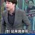 1021才說冷錢包 子虛烏有 昨認搜出冷錢包 張 陳智菡翻臉跟翻書一樣快 關鍵時刻 劉寶傑