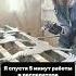 Studio23 Дизайн Декора Когда маляр работает без респиратора