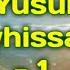Yusuf Alayhissalom 1 Abdulloh Domla Payg Ambarlar Hayoti
