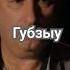 адыгея музыка адыгскаямузыка кбр кчр русланбарчо