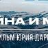 ЧЕЧНЯ ВОЙНА И ГРОЗНЫЙ ТУРИЗМ и ДЕПОРТАЦИИ ГЛАВНЫЕ МЕЧЕТИ Кто кормит Кадырова Отношение к гостям