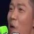 鳳凰傳奇 待嫁的新娘