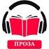 Аудиокнига По лезвию бритвы Автор Сомерсет Моэм